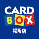 カードボックス　松阪店