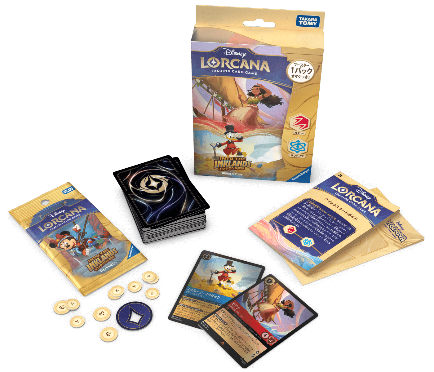 ディズニー・ロルカナ・TCG 日本語版 構築済みデッキ インクランド探訪　ルビー・サファイア