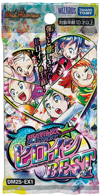Amazon.co.jp: デュエル・マスターズTCG DMRP-21 王来MAX第1弾