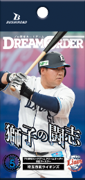 球団ブースター 埼玉西武ライオンズ「獅子の闘志」