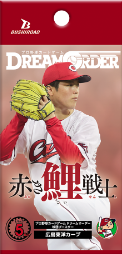 球団ブースター 広島東洋カープ「赤き鯉戦士」