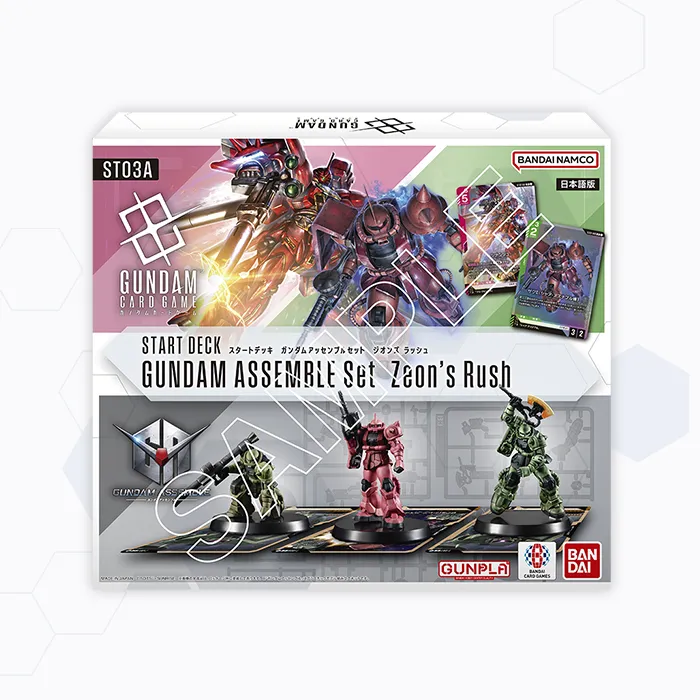 【未開封】ガンダムカードゲーム ボーナスパック 18パック ガンダムカードゲーム ボーナスパック ザクII シャア パラレル