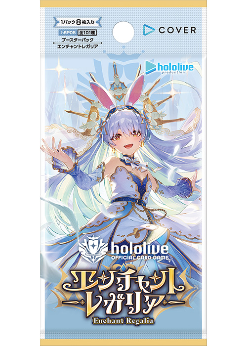 ホロライブカードゲーム OSR付き RR以下 エール各20枚付き 4コン hololive OFFICIAL CARD GAME スタートエールセット｜ブシロード