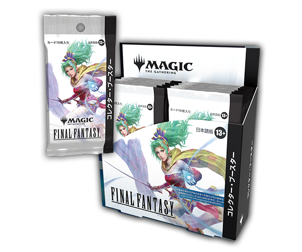 MTG FF　コレクターブースター　サンプルパック　セット　c コレクターブースター サンプルパック 4パック ファイナル