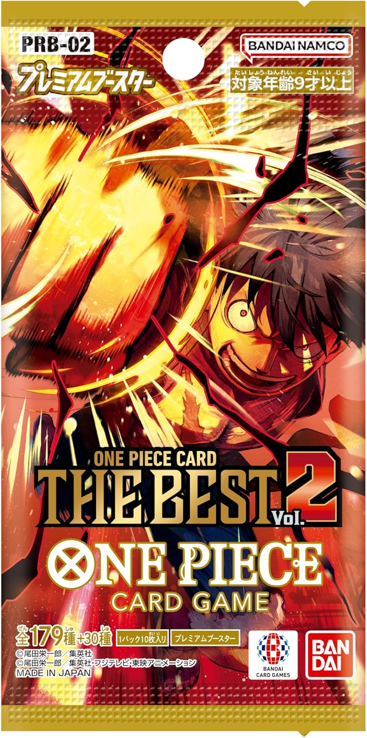 プレミアムブースター ONE PIECE CARD THE BEST vol.2