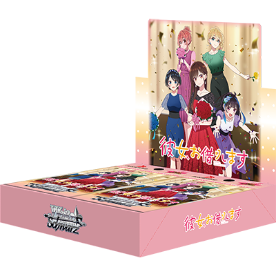 おとぎのファルスBOX-EXTRA（おまけマンガ）、ポストカード付 Weiss Schwarz/☆Pack/Box/Deck]Makeine: Too Many Losing