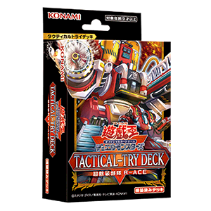 TACTICAL-TRY DECK 超骸装部隊 R-ACE