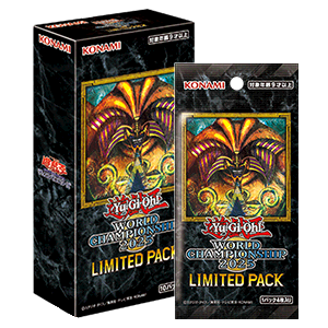 遊戯王　2023年8月26日まで発売されたデッキビルドパック全種未開封ボックス 遊戯王OCGデュエルモンスターズ デッキビルドパック