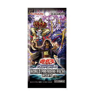 遊戯王OCG プレミアムパック 2025 2箱 Amazon.co.jp: 遊 戯 王OCG PREMIUM PACK 2025【正規シュリンク