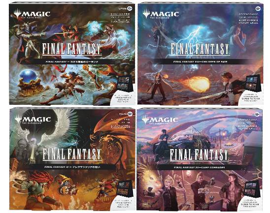日本語版「『マジック：ザ・ギャザリング——FINAL FANTASY』シーン・ボックス」