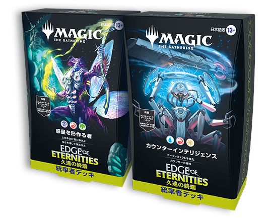 新作一覧｜カードボックス‐トレカ販売買取のカードショップCARD BOX