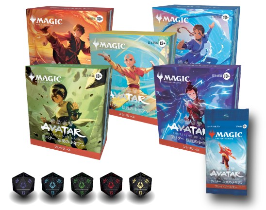 新作一覧｜カードボックス‐トレカ販売買取のカードショップCARD BOX