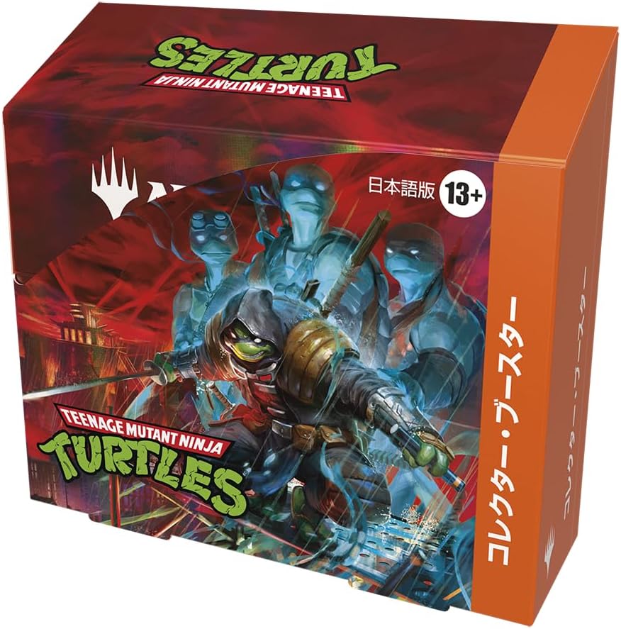 日本語版『ミュータント タートルズ（Teenage Mutant Ninja Turtles） コレクター・ブースター』