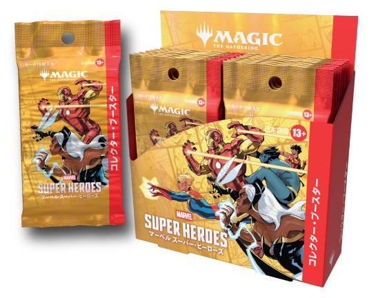 日本語版『マーベル スーパー・ヒーローズ（Marvel Super Heroes） コレクター・ブースター』