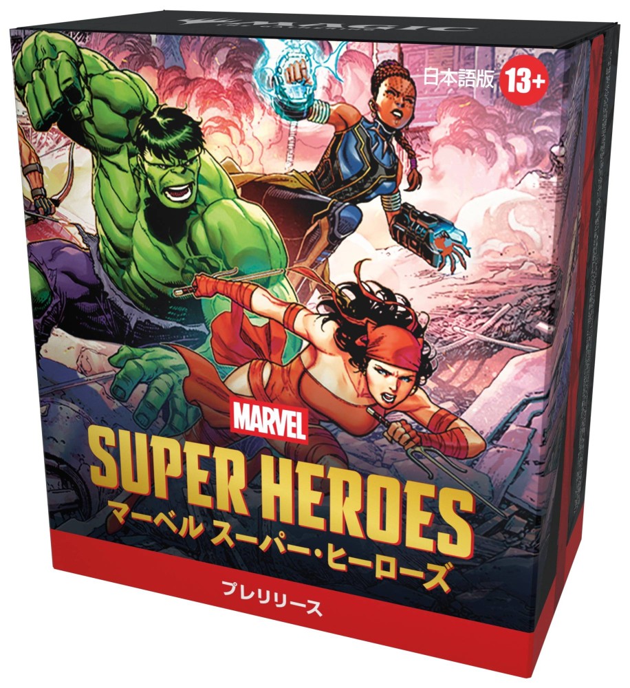 日本語版『マーベル スーパー・ヒーローズ（Marvel Super Heroes） プレリリース・パック』