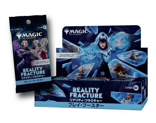 新作一覧｜カードボックス‐トレカ販売買取のカードショップCARD BOX