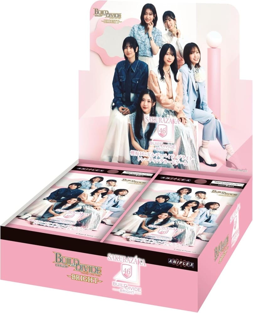 ビルディバイド -ブライト- ブースターパック 櫻坂46×ビルディバイド-ブライト-