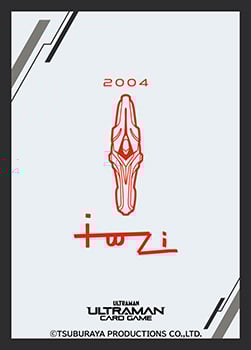 オフィシャルカードスリーブ (Evoltruster)