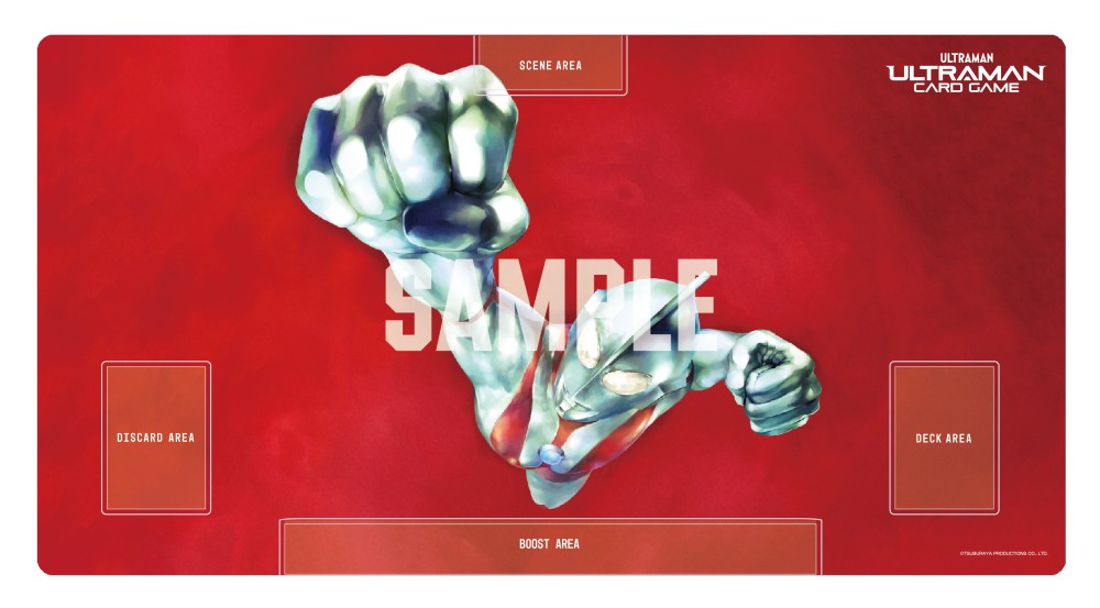 オフィシャルプレイマット (Ultraman）