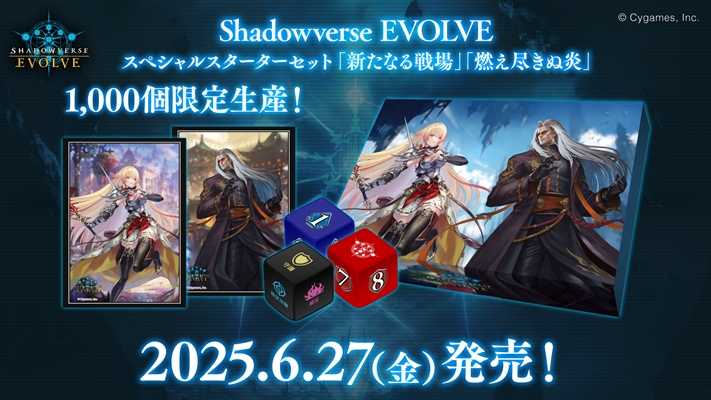 新作一覧｜カードボックス‐トレカ販売買取のカードショップCARD BOX