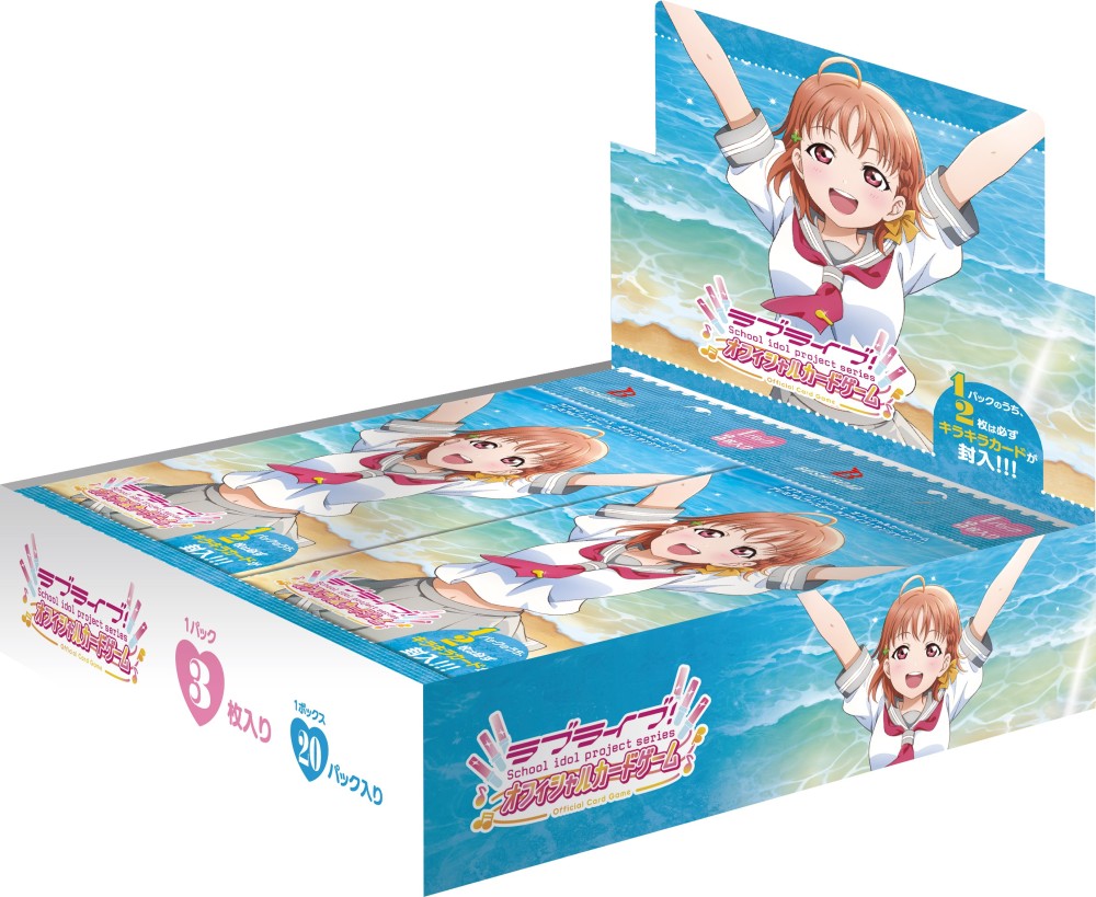 新作一覧｜カードボックス‐トレカ販売買取のカードショップCARD BOX