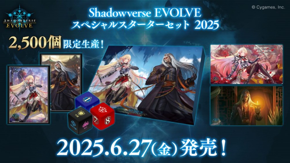 新作一覧｜カードボックス‐トレカ販売買取のカードショップCARD BOX