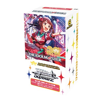 プレミアムブースター アイドルマスター 765PRO ALLSTARS