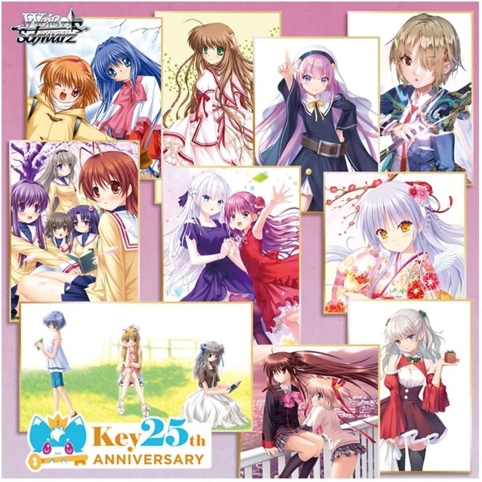 プレミアムブースター Key 25th Anniversary