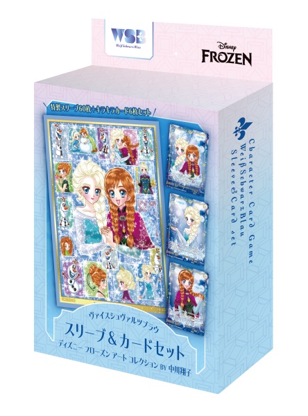 スリーブ＆カードセット アナと雪の女王 アート コレクション BY 中川翔子