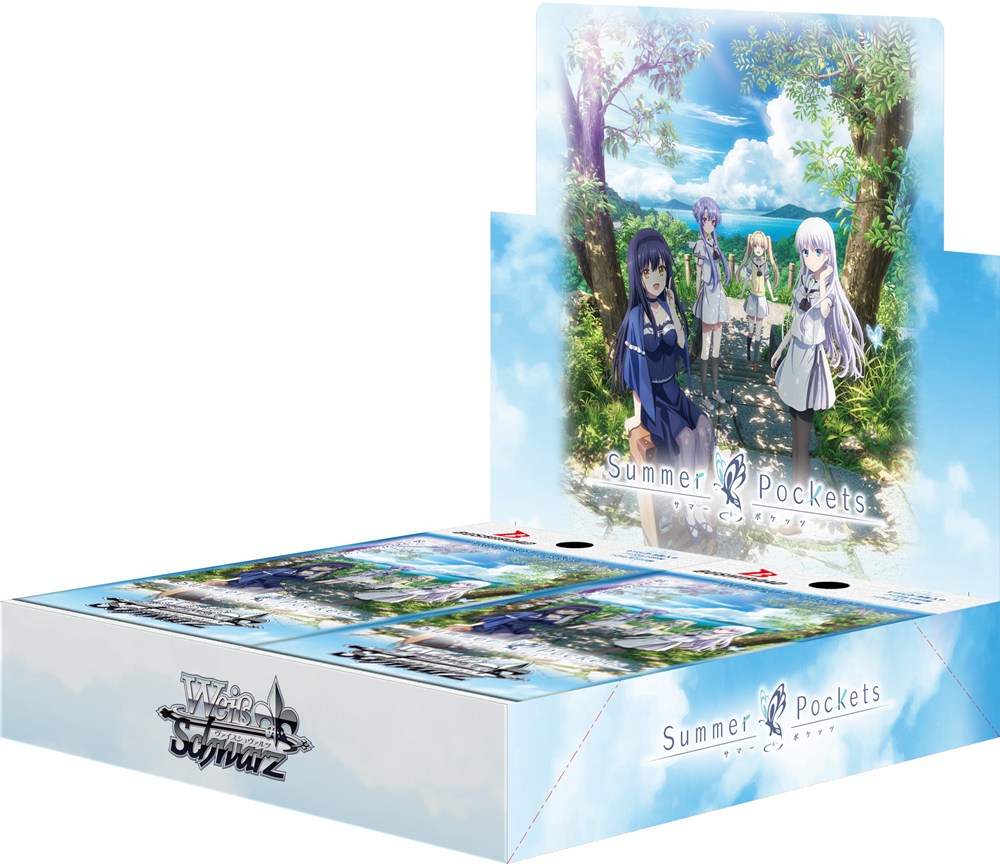 ブースターパック TVアニメ『Summer Pockets』