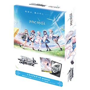 新作一覧｜カードボックス‐トレカ販売買取のカードショップCARD BOX