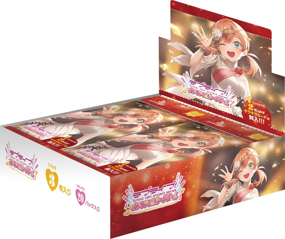 新作一覧｜カードボックス‐トレカ販売買取のカードショップCARD BOX