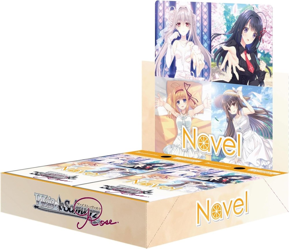 ブースターパック Navel
