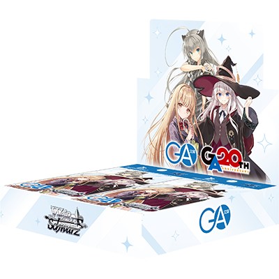 ブースターパック GA文庫