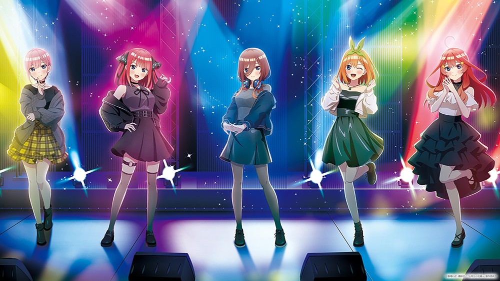 スペシャルカードセット 五等分の花嫁 カードゲーム presents ラジオ『五等分の花嫁＊』vol.2