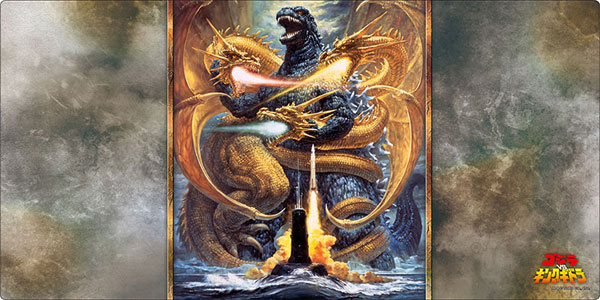 ブシロード ラバーマットコレクション V2 Vol.1782 『ゴジラVSキングギドラ』