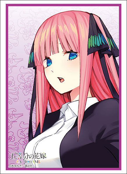 ブシロード スリーブコレクション ハイグレード Vol.4957 五等分の花嫁『中野二乃』Part.8