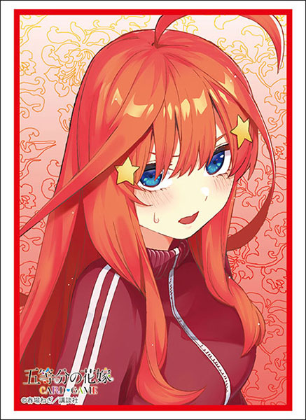 ブシロード スリーブコレクション ハイグレード Vol.4960 五等分の花嫁『中野五月』Part.8