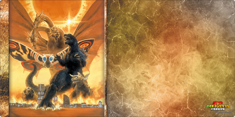 ブシロード ラバーマットコレクション V2 Vol.1880 『ゴジラ モスラ キングギドラ 大怪獣総攻撃』