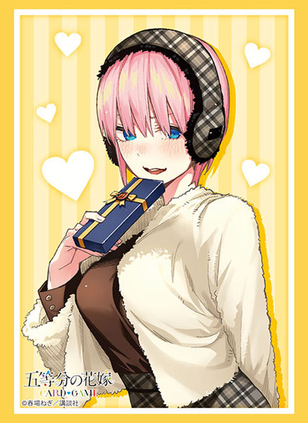 ブシロード スリーブコレクション ハイグレード Vol.5012 五等分の花嫁『中野一花』Part.9