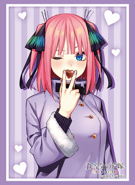 ブシロード スリーブコレクション ハイグレード Vol.5013 五等分の花嫁『中野二乃』Part.9