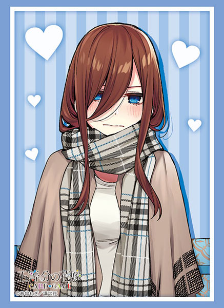 ブシロード スリーブコレクション ハイグレード Vol.5014 五等分の花嫁『中野三玖』Part.9