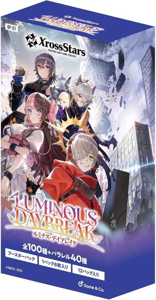 ブースターパック第1弾 『Luminous Daybreak』