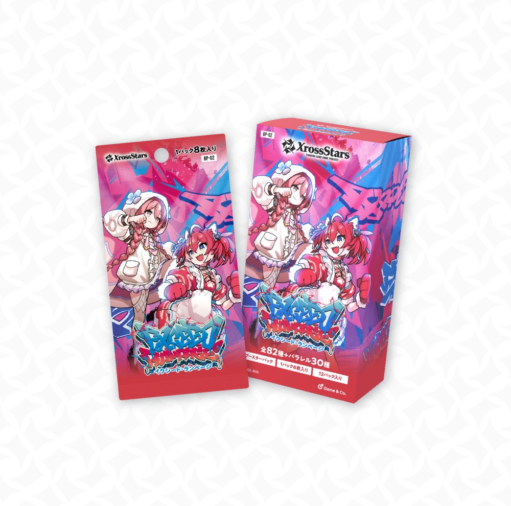 ブースターパック第2弾 『Exceed Rampage』