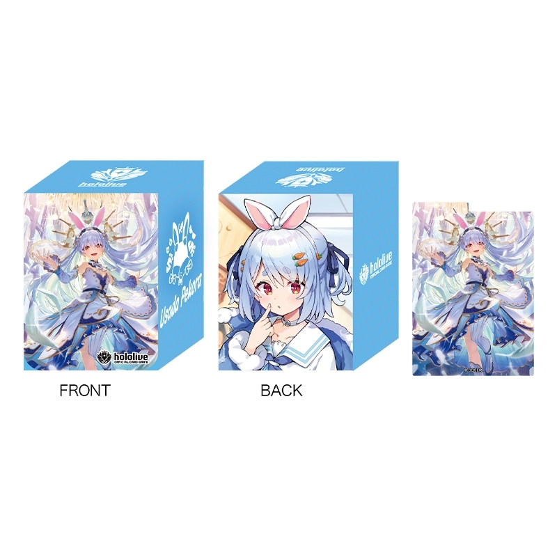 オフィシャルホロカケース vol.13『兎田ぺこら』