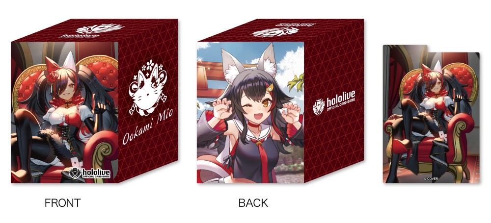 オフィシャルホロカケース Vol.23 『大神ミオ』