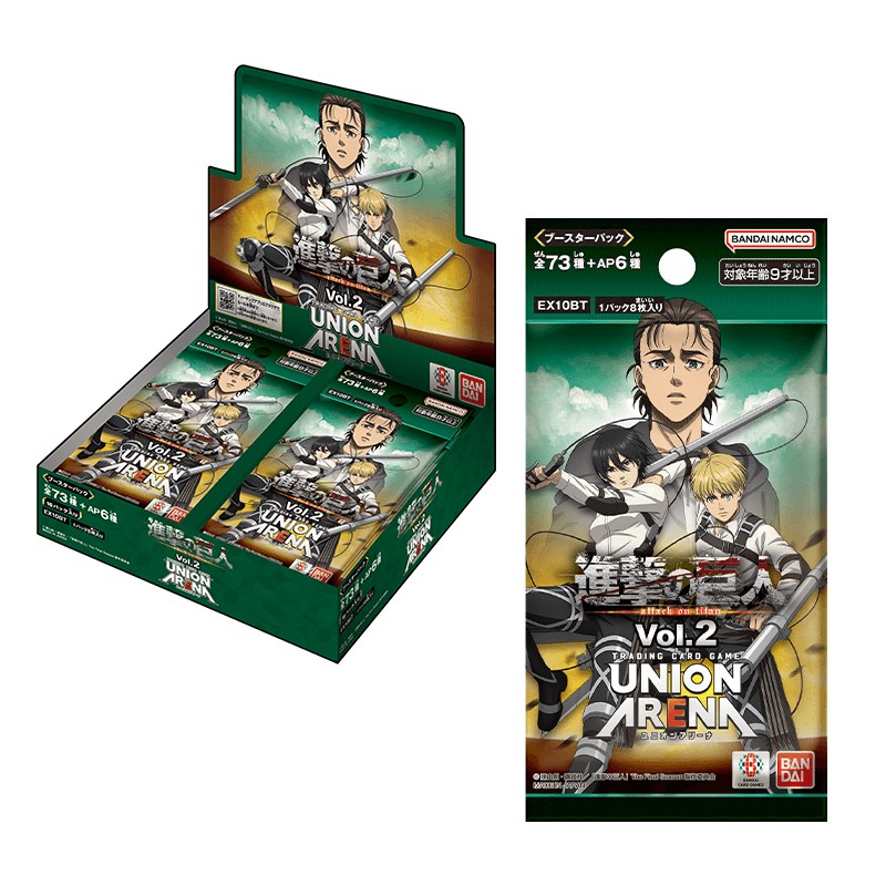 ヴァイスシュヴァルツ 上位賞スリーブ 2セット 新作一覧｜カードボックス‐トレカ販売買取のカードショップCARD BOX