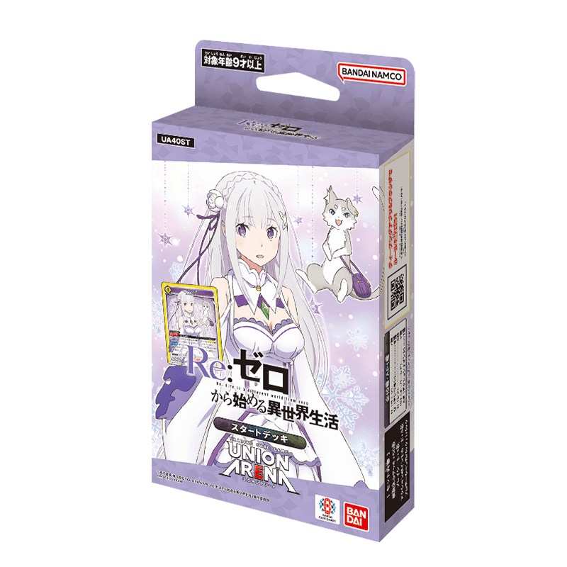 ミューモンコレクションvol1〜vol2 封入特典スリーブ 新作一覧｜カードボックス‐トレカ販売買取のカードショップCARD BOX