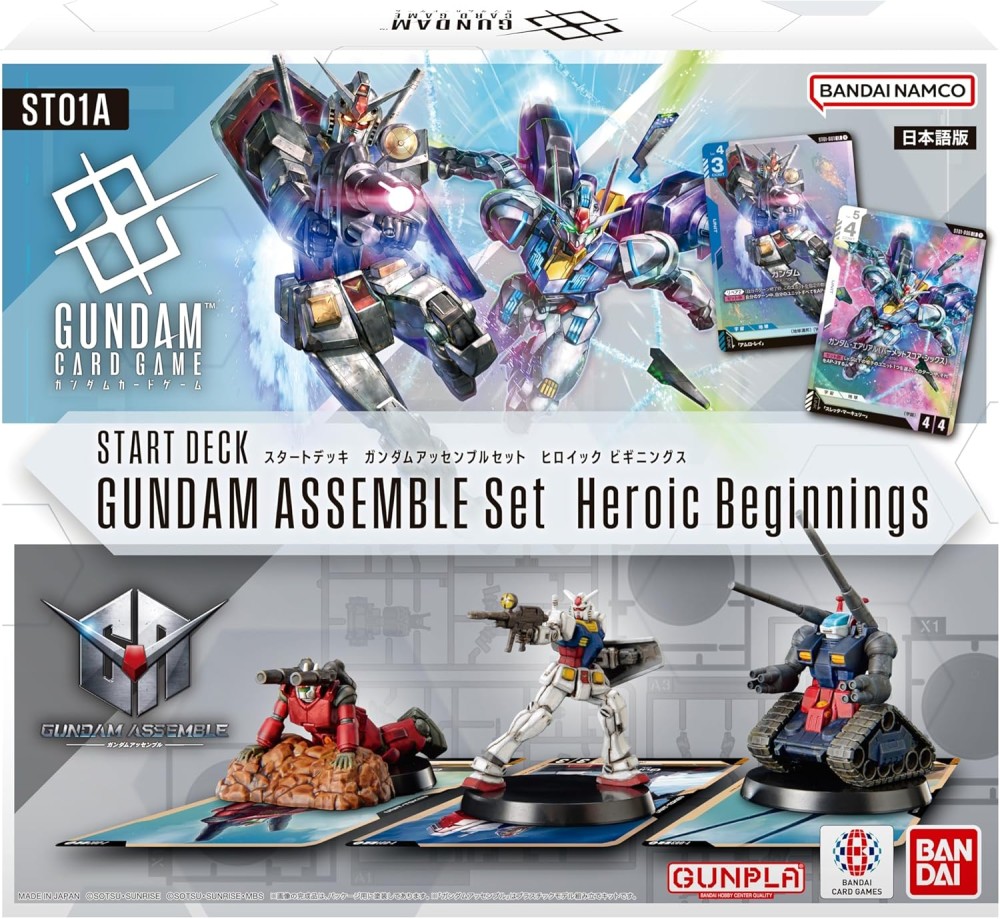 新作一覧｜カードボックス‐トレカ販売買取のカードショップCARD BOX