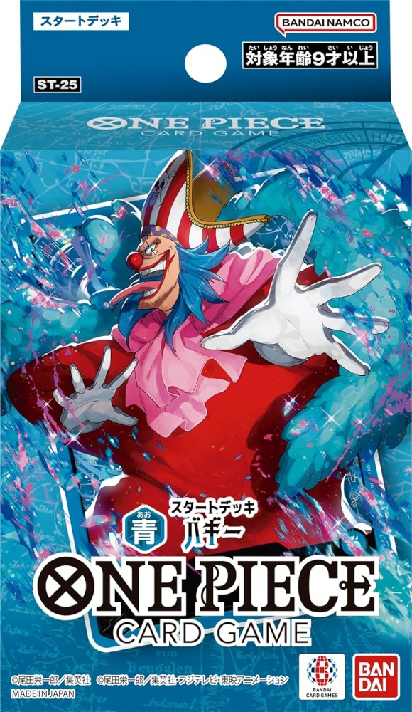 新作一覧｜カードボックス‐トレカ販売買取のカードショップCARD BOX